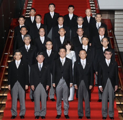 国家公安委員会委員長